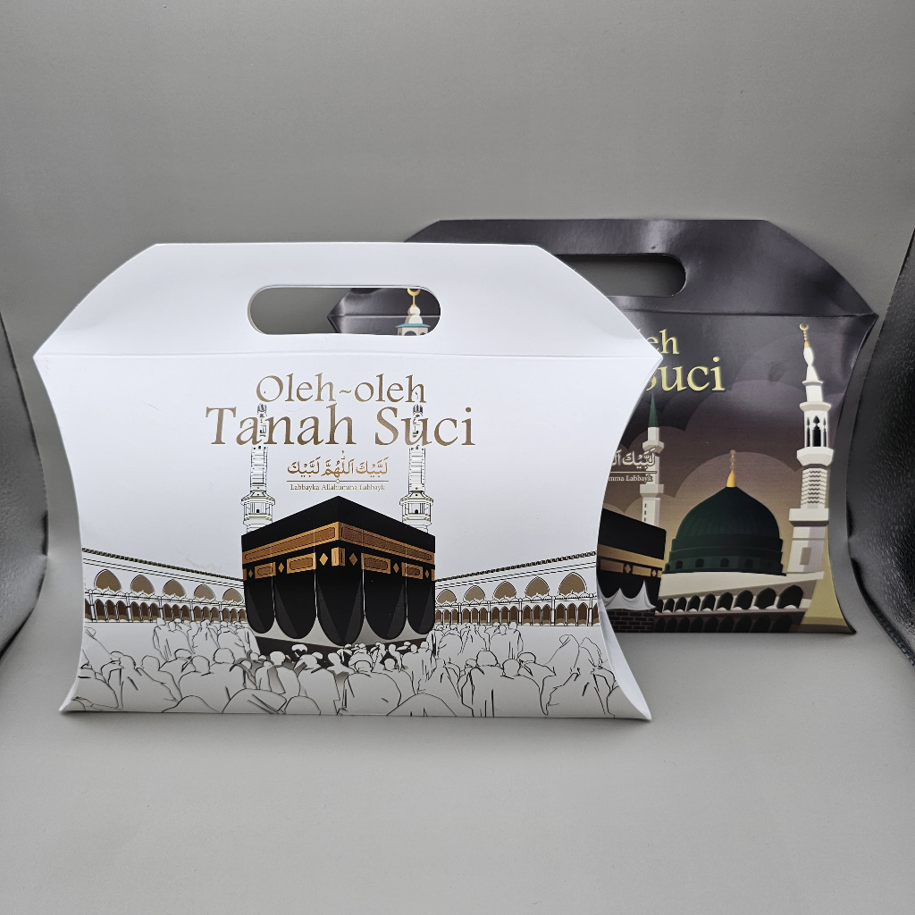 

Kemasan Oleh oleh haji - gift umroh - kemasan Pouch haji