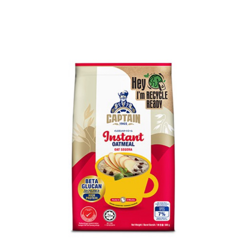 

Captain Instant Oatmeal Merah 500 Gram