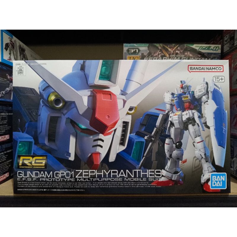 Gundam RG 1/144 Gundam GP01 Zephyranthes Gundam Bandai