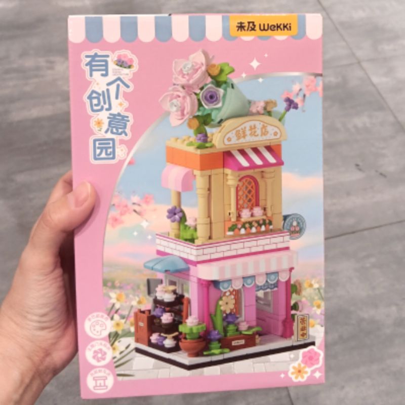 BRICK WEKKI ROMANTIC FLOWER SHOP / BRICK WEKKI  DELICIOUS BAKE SHOP / BRICK WEKKI TASTY SUSHI SHOP /