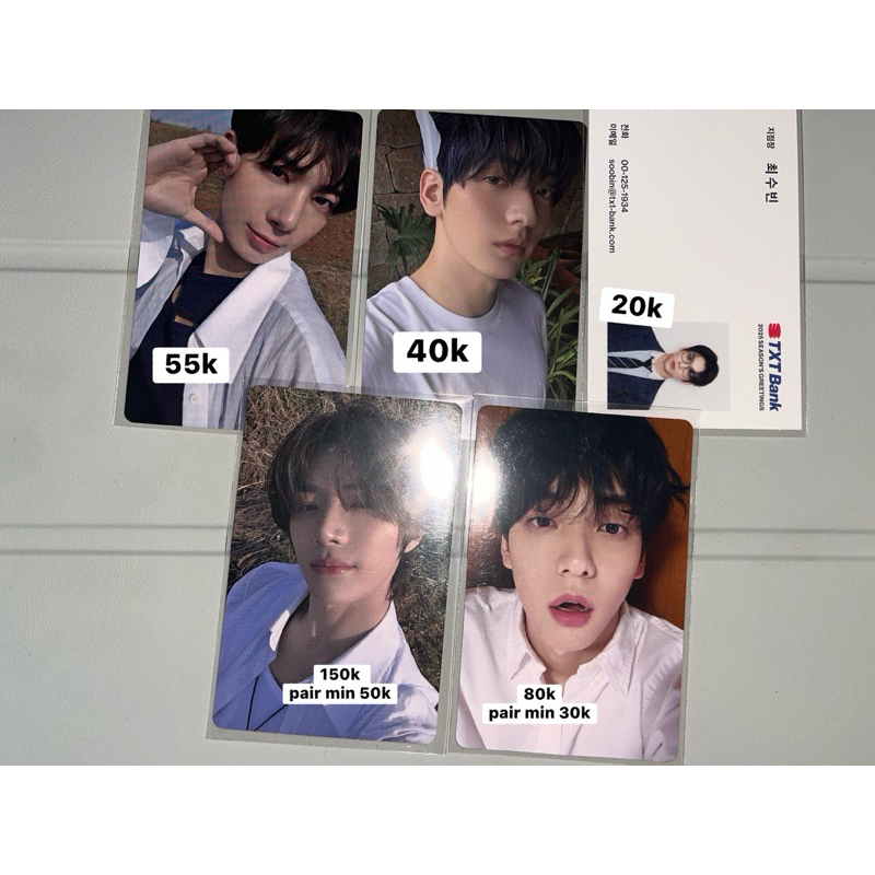 Photocard TXT YZY R2 Weverse ver. ID Card SG2025 Soobin Beomgyu Taehyun