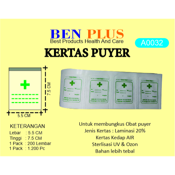 kertas puyer obat etiket isi 1200 pcs
