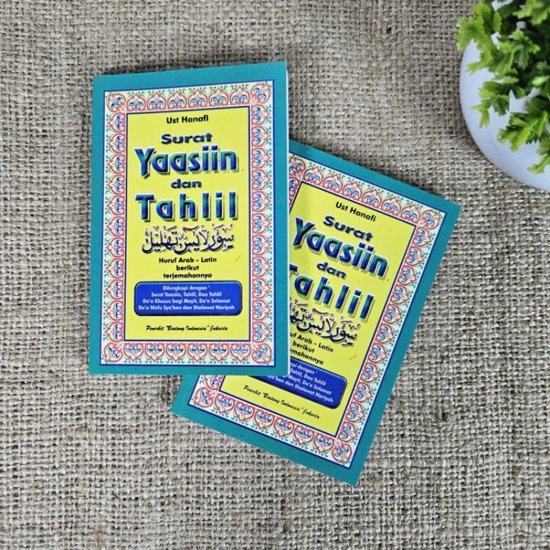 Buku Yasin/Buku Yasin dan Tahlil, arab,latin,dan terjemaahan