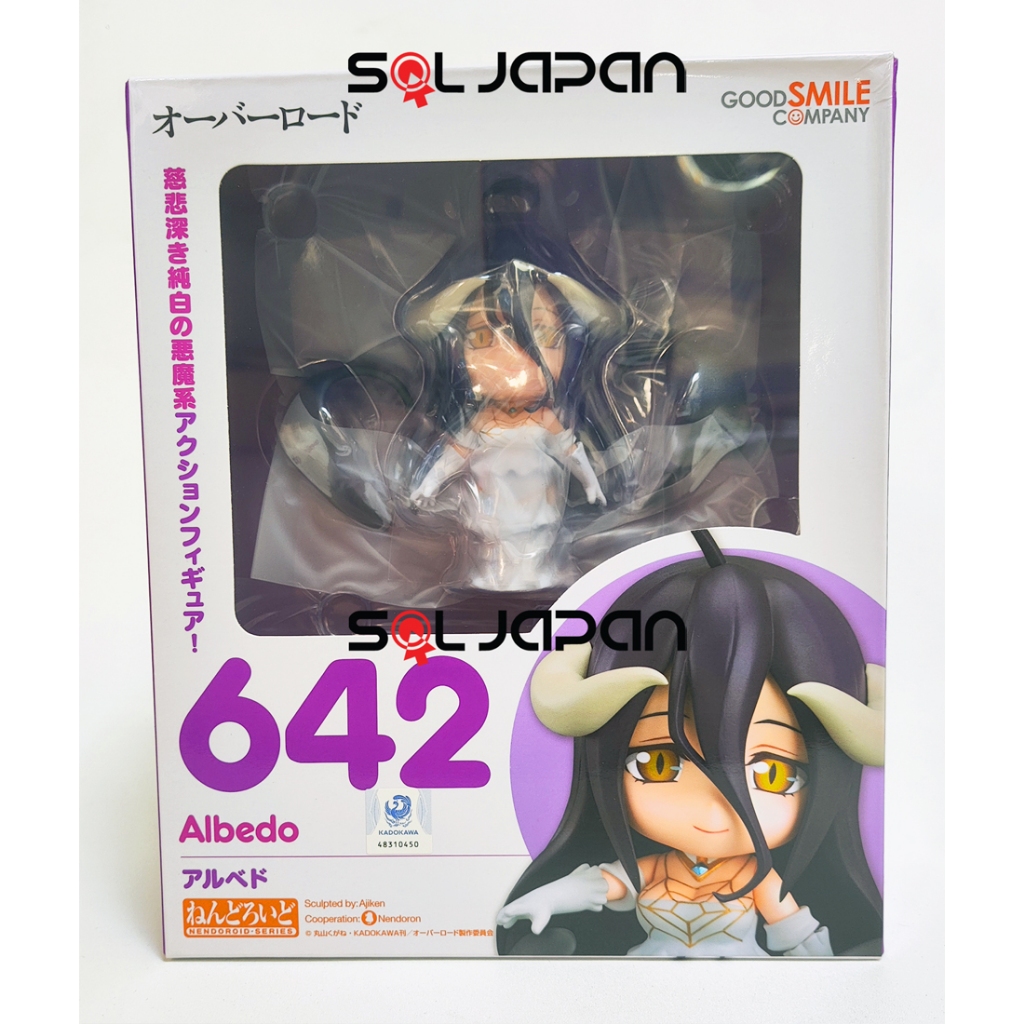 Overlord Nendoroid 642 Albedo