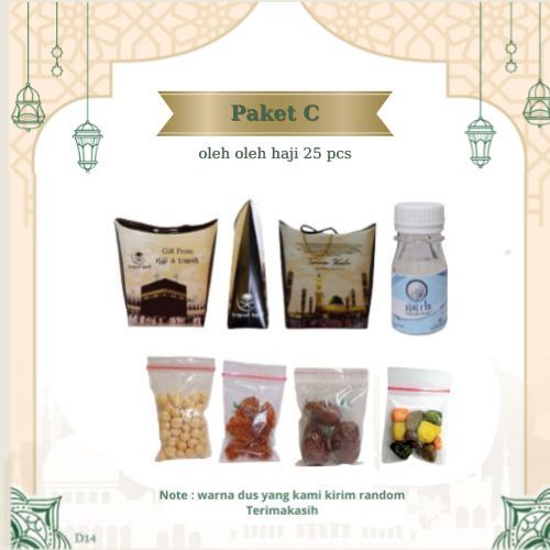 

PAKET C 25 PCS DUS TALI OLEH OLEH HAJI DAN UMROH. BOTOL+AIR ZAM ZAM, KURMA, KISMIS, KACANG, COKIL