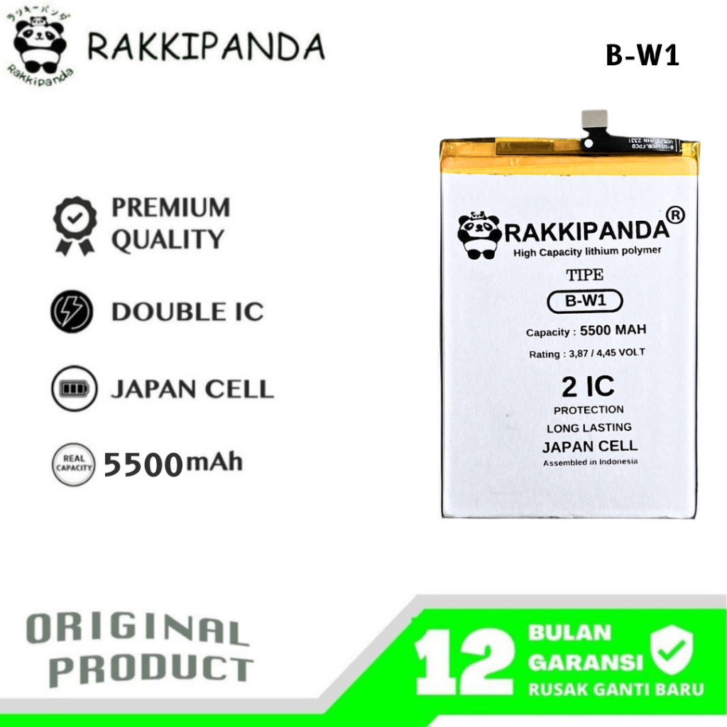 RakkiPanda - B-W1 Vivo Y02 / Y16 Batre Batrai Baterai