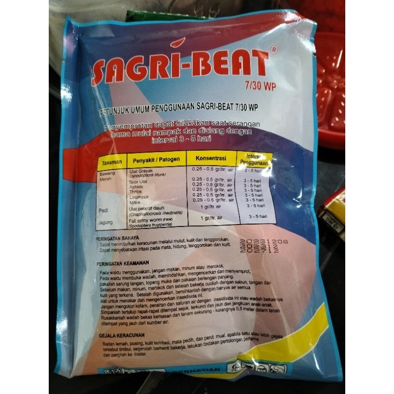 

Sagri-beat 200 gram