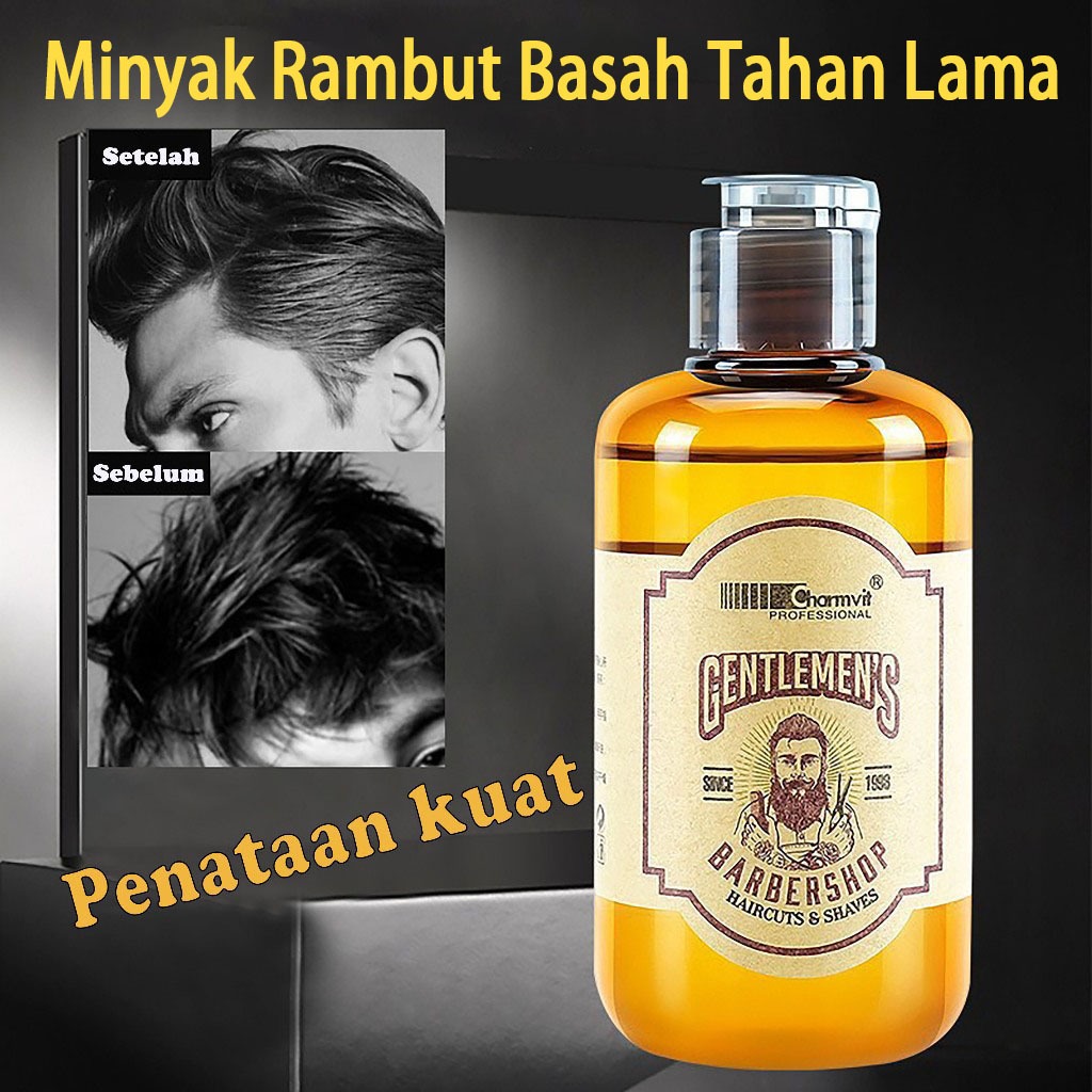 Minyak Rambut Pria Penataan  Tahan Lama Dan Tidak Lengket Minyak Rambut Pria Basah Sepanjang Hari