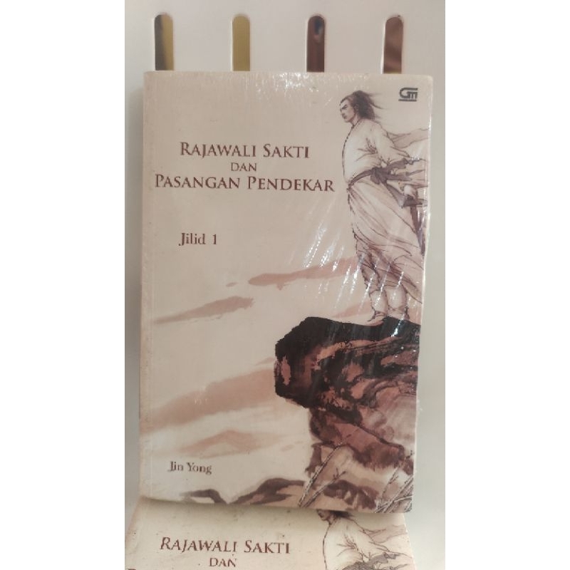 buku rajawali sakti dan pasangan pendekar jld1 - jin yong