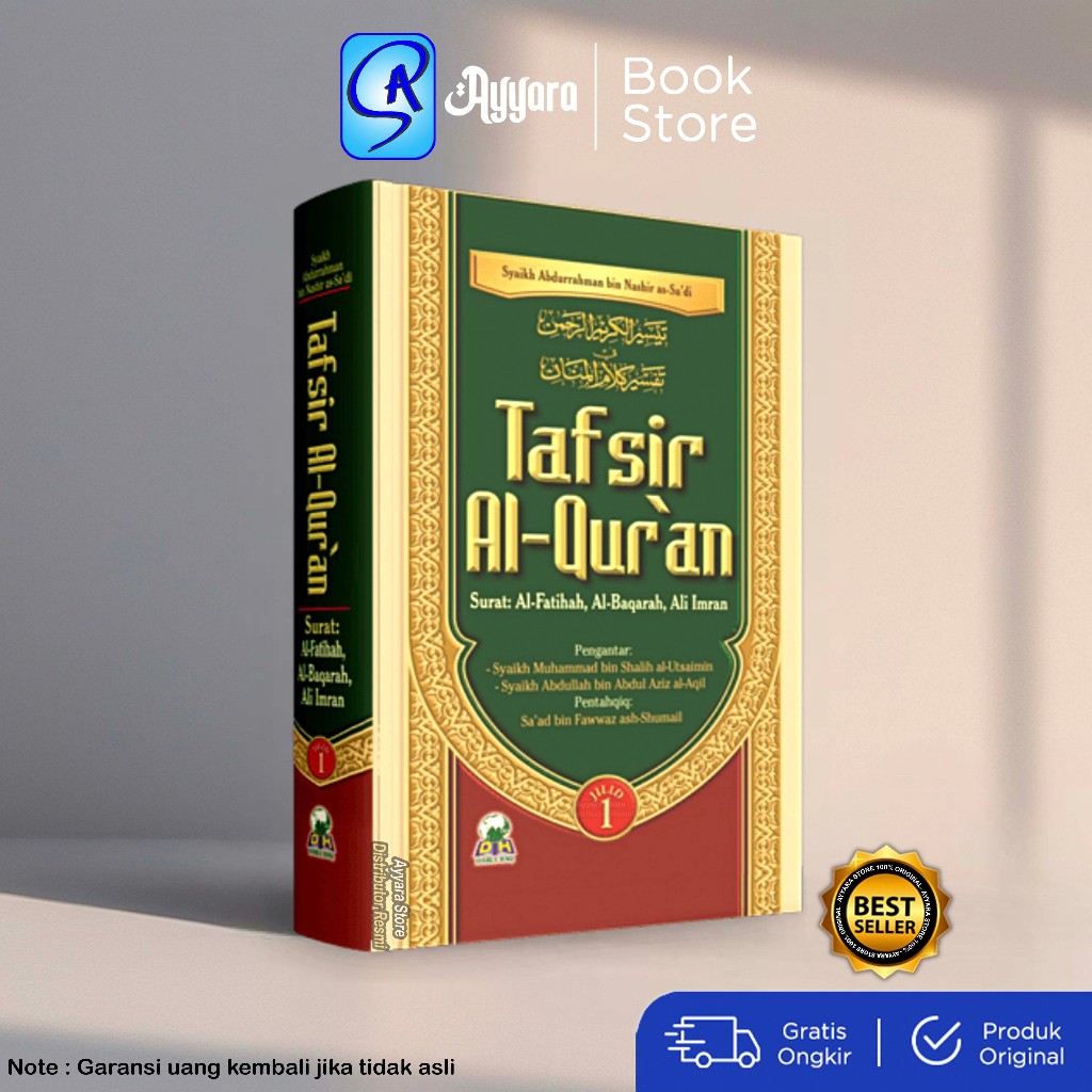 Tafsir Al Quran Syaikh Abdurrahman as Sadi Jilid 1 -  Syaikh Abdurrahman bin Nashir -  Darul Haq