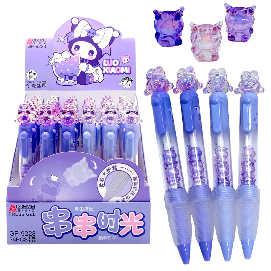 

PULPEN GEL KLIK JENGA CRYSTAL GP-9228 KUROMI (0.5mm) / PENA / GEL PEN SATE VIRAL