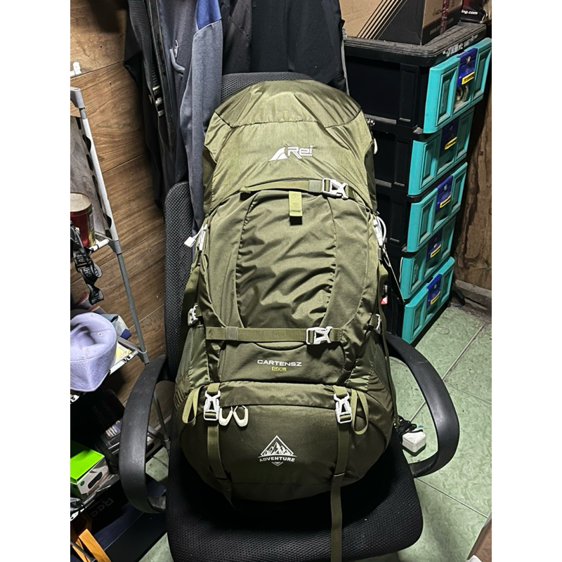 carier arei cartenz 60L