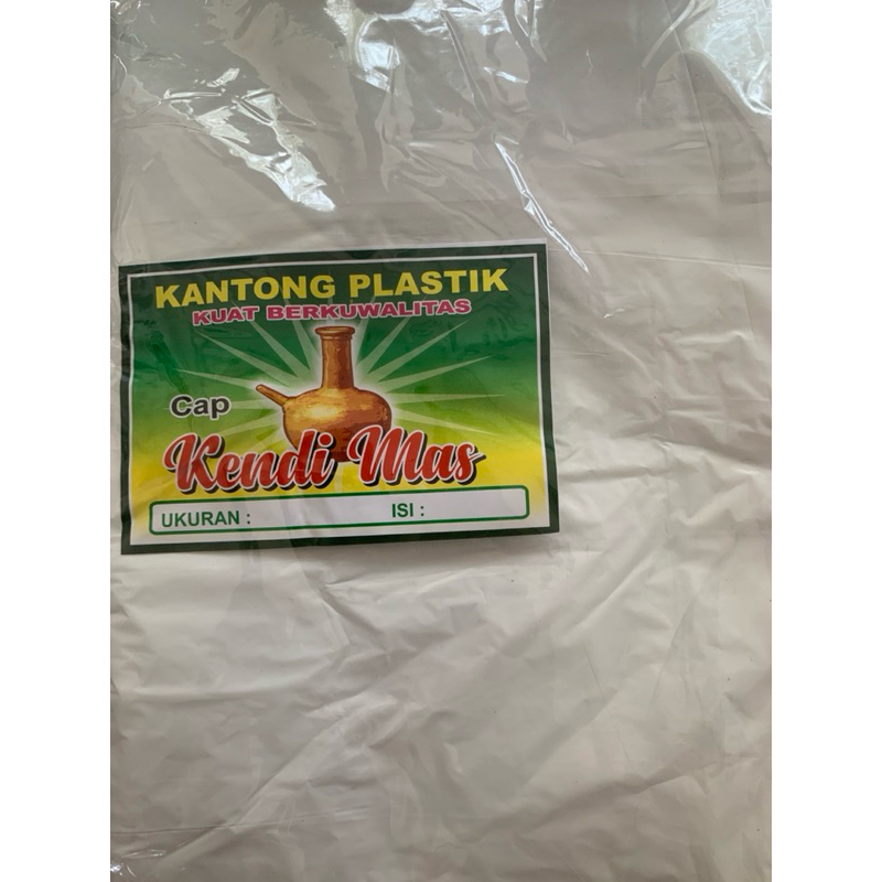 KANTUNG KRESEK MERAH & KRESEK PUTIH