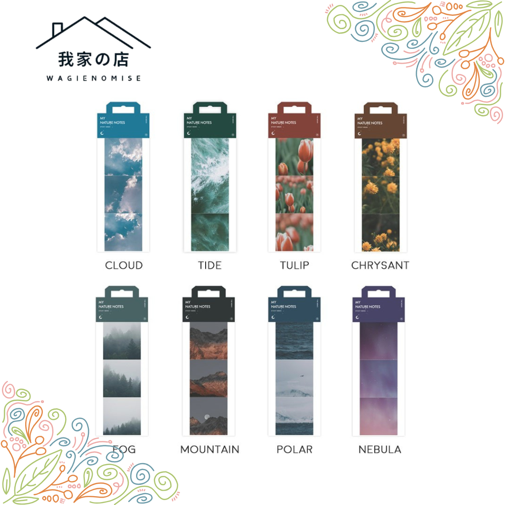 

STICKY MEMO MY NATURE NOTES AESTETIC MEMO