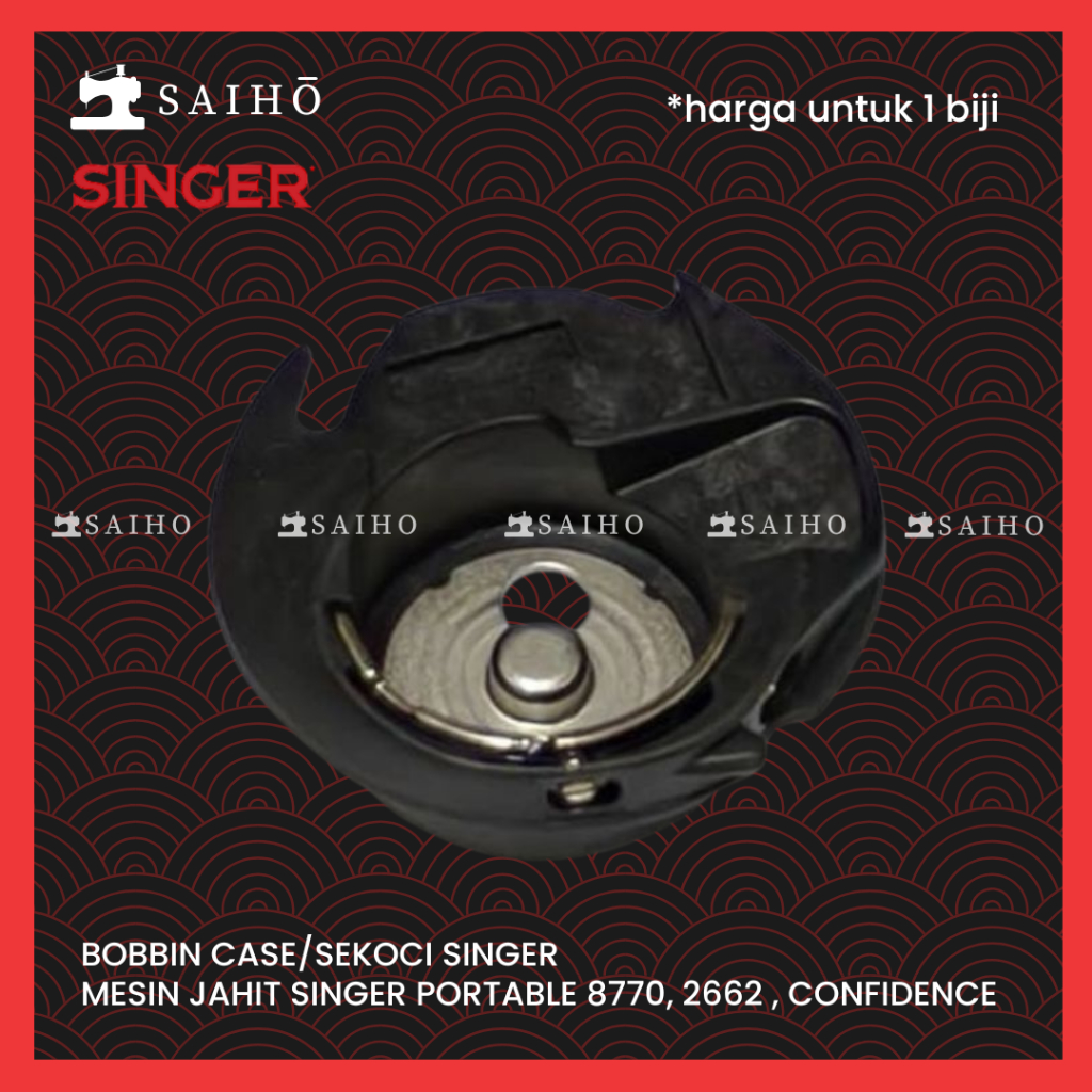 Bobbin Case / Sekoci Mesin Jahit Portable Singer 8770, 2662 , Confidence