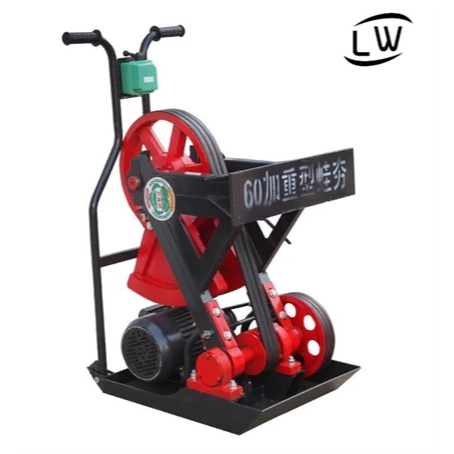 MESIN PEMADAT TANAH / STAMPER PERATA TANAH FROG RAM / STAMPER KODOK 80