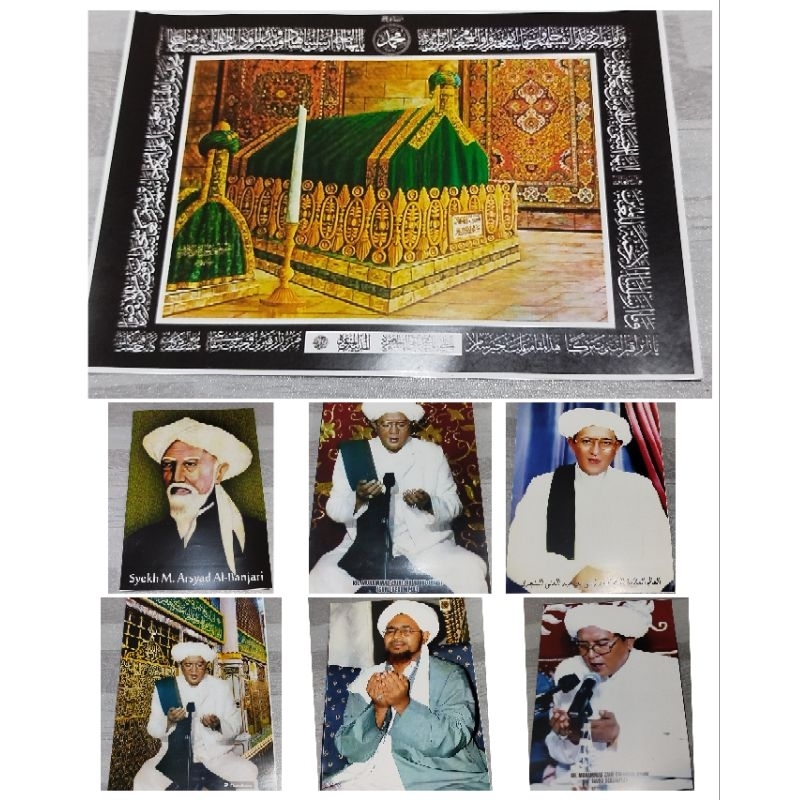 foto / gambar A3 abah guru sekumpul berdoa makam nabi datu kelampayan habib umar ukuran A3 30×42 cm 