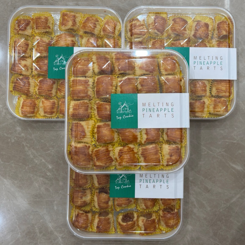 

READY TOP COOKIES NASTAR MALAYSIA / NASTAR MALAYSIA / FINEST BAKE PINEAPPLE / PINEAPPLE TART MALAYSIA / KUE NASTAR