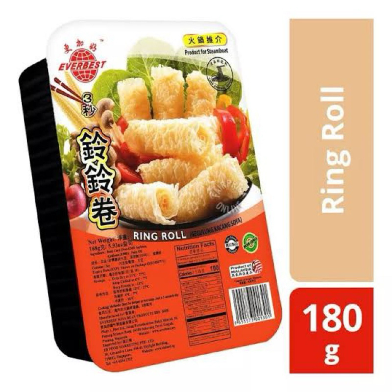 

Everbest Ring Roll 168g Kulit Tahu gulung