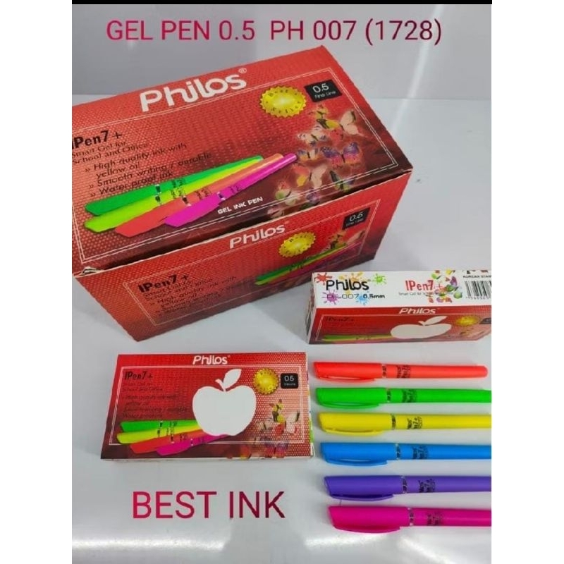 

philos pastilah gell