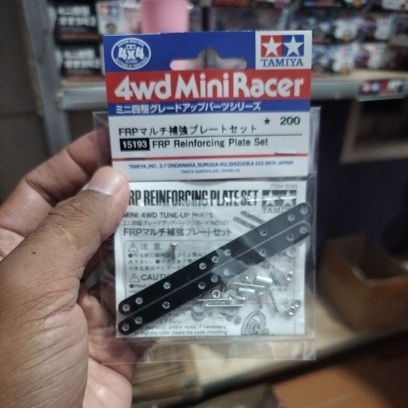 Tamiya Frp Reinforcing Plate Set ( Frp Stik Stick Es Cream )