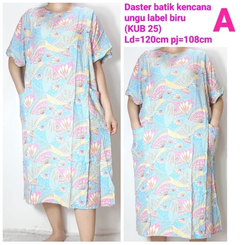 daster kencana ungu label biru / KUB 25 / LD 120 CM / daster batik kencana ungu asli ori