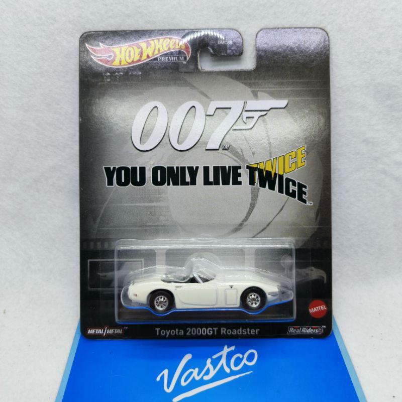Hot Wheels Premium James Bond 007 You Only Live Twice Toyota 2000GT Roadster Hotwheels HKC27 Retro T