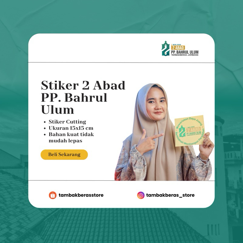 

STICKER CUTING MERCHANDISE RESMI 2 ABAD PPBU TAMBAKBERAS UKURAN 15*15 cm