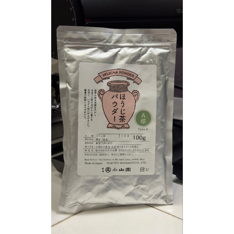 

Marukyu Koyamen - Houjicha Powder / Japan 10gr Shared Houjicha Powder Type A