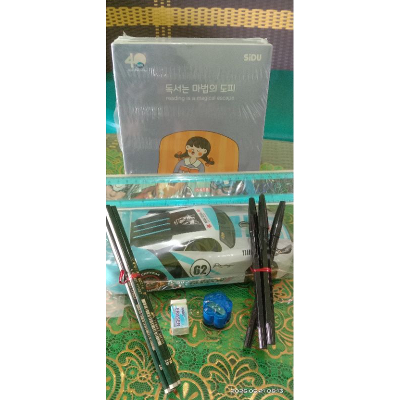 

Paket Sekolah