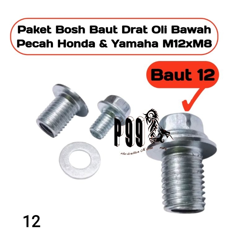 bos baut oli honda yamaha m12xm8