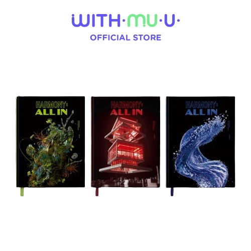 P1Harmony - HARMONY : ALL IN