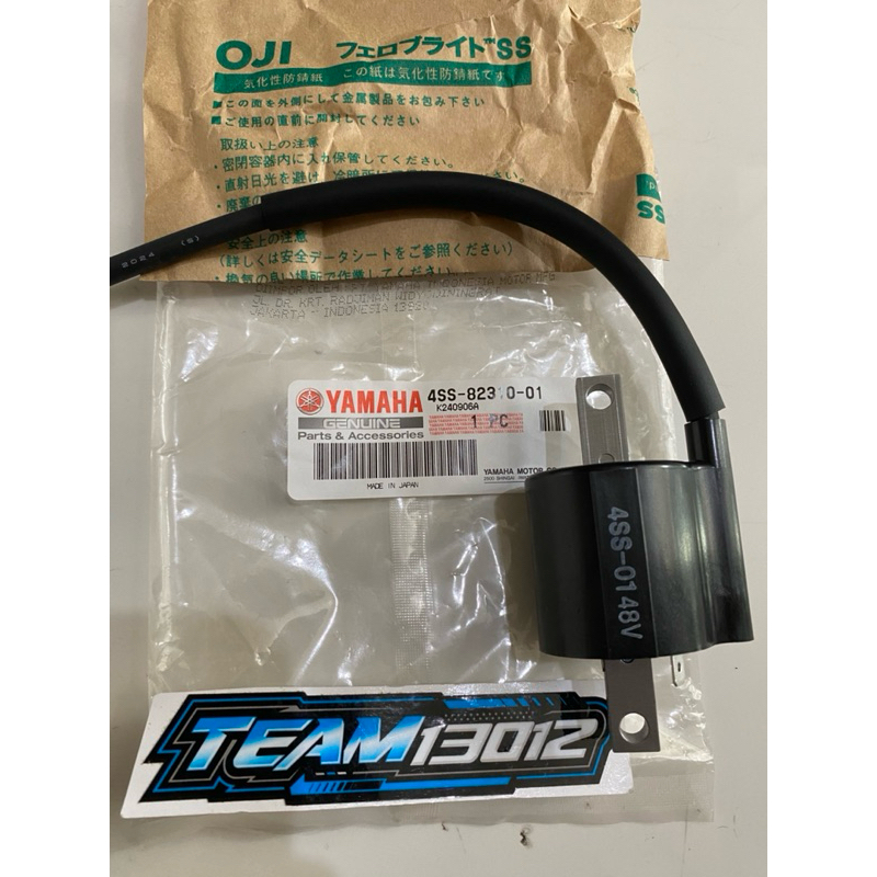 KOIL YAMAHA YZ125  ORI JAPAN