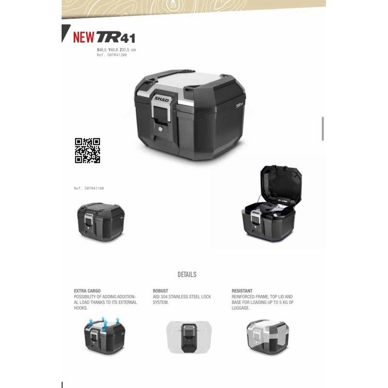 SHAD BOX TERRA TR41 TR48 TR50 TR55 ALUMUNIUM