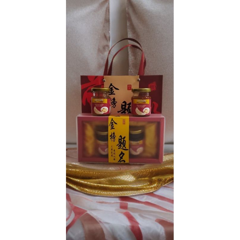 

SARANG BURUNG WALET KEMASAN 75 -100ML √ Original