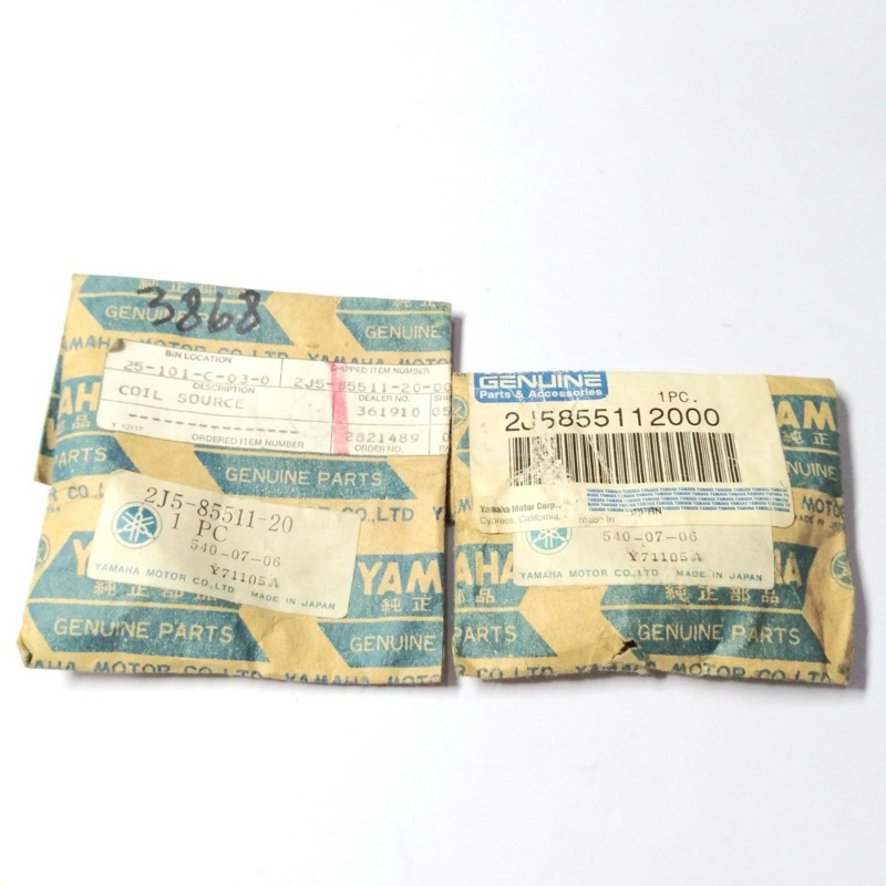 SPUL API YAMAHA YZ125 ORIGINAL