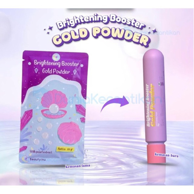brightening booster gold powder