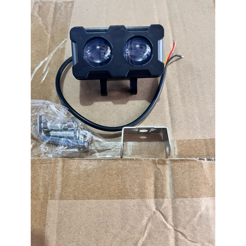 Lampu Tembak Sorot LED Laser 2 Mata Model Slim Lampu Sorot Led Lampu Tembak SQL 2 Mata Slim Lampu Te