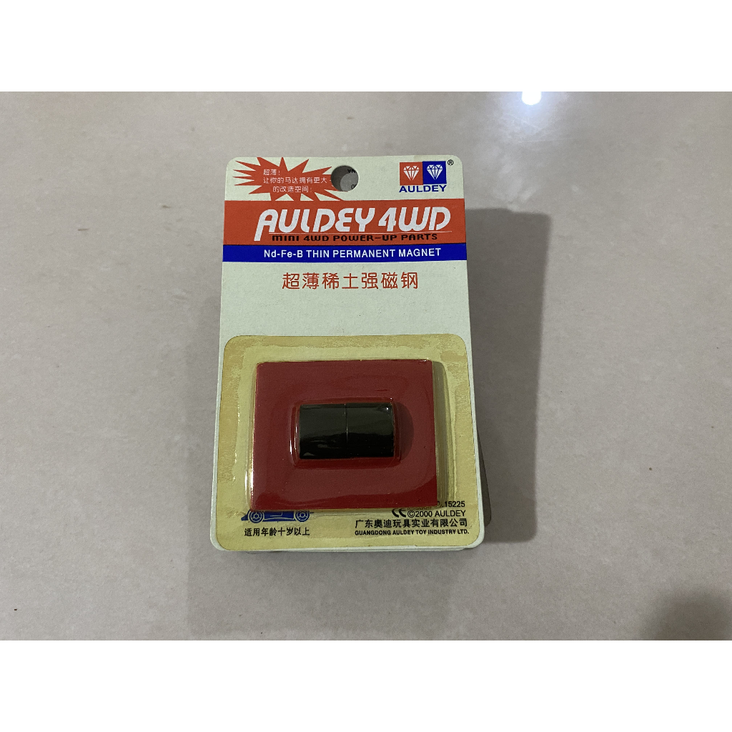 Magnet/ mahnet auldey black 2x12 mm tamiya sloop/ speed tamiya