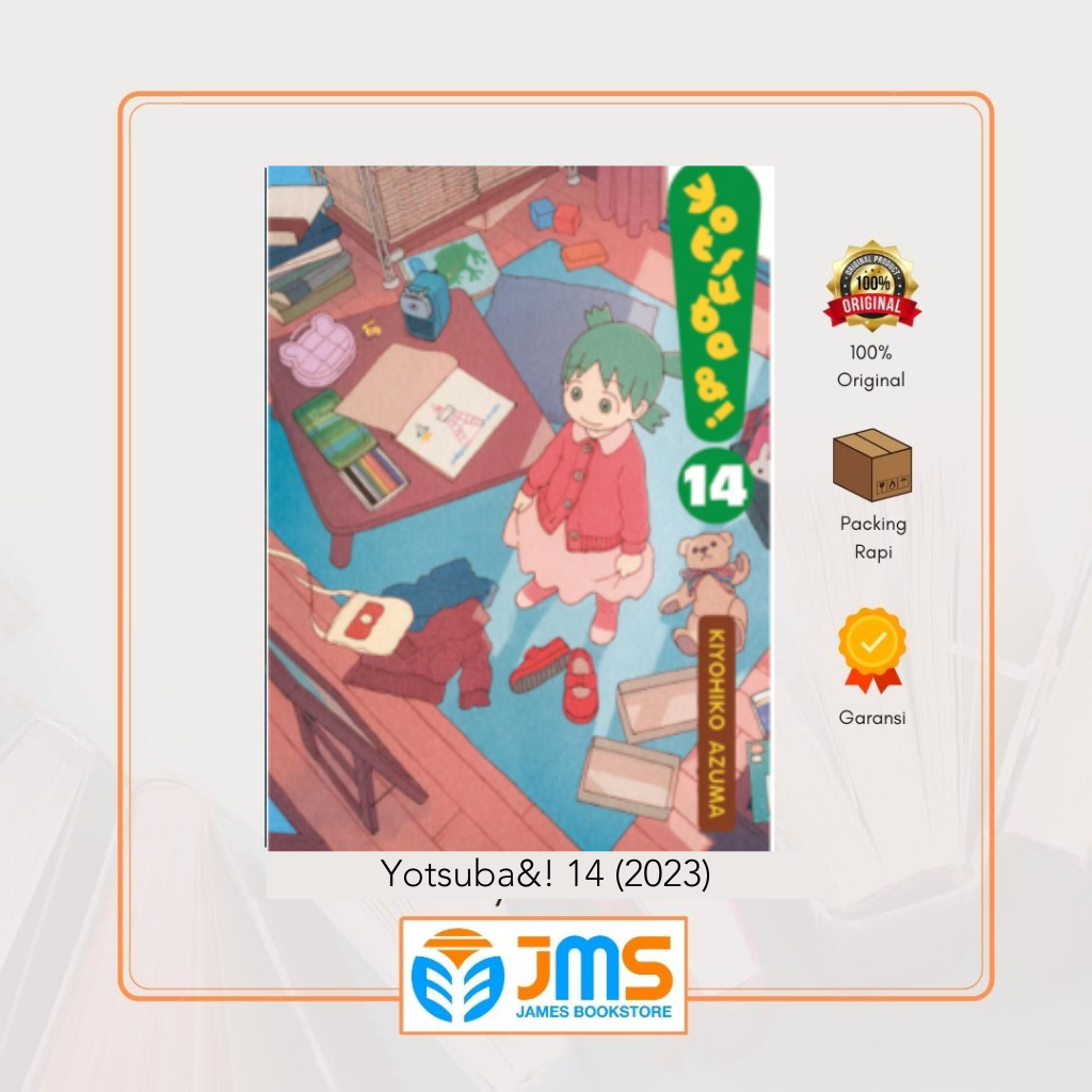 Komik Yotsuba& 14 (2023) by Kiyohiko Azuma