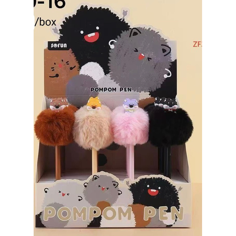

pena pompom guguk