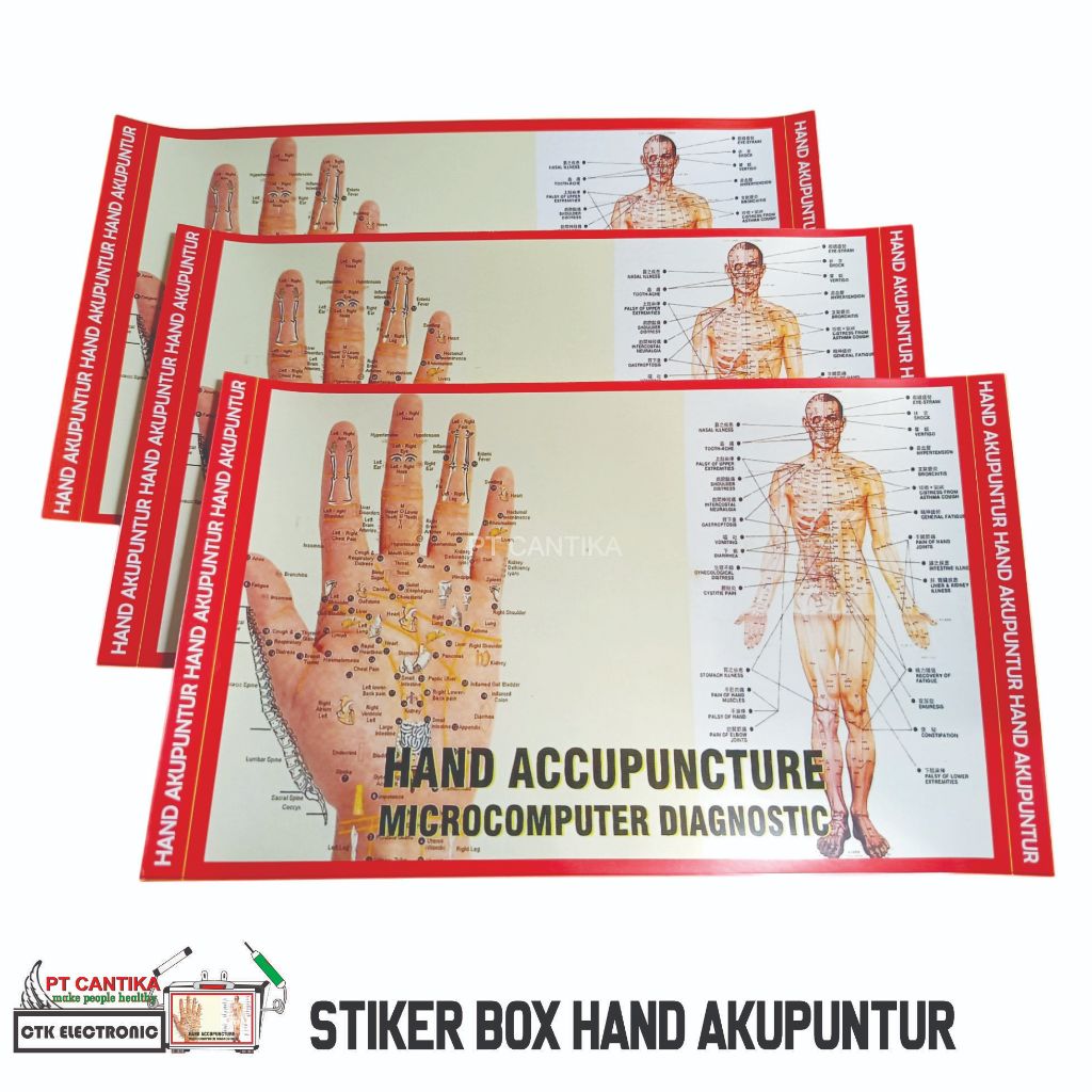 

STIKER BOX HAND AKUPUNTUR