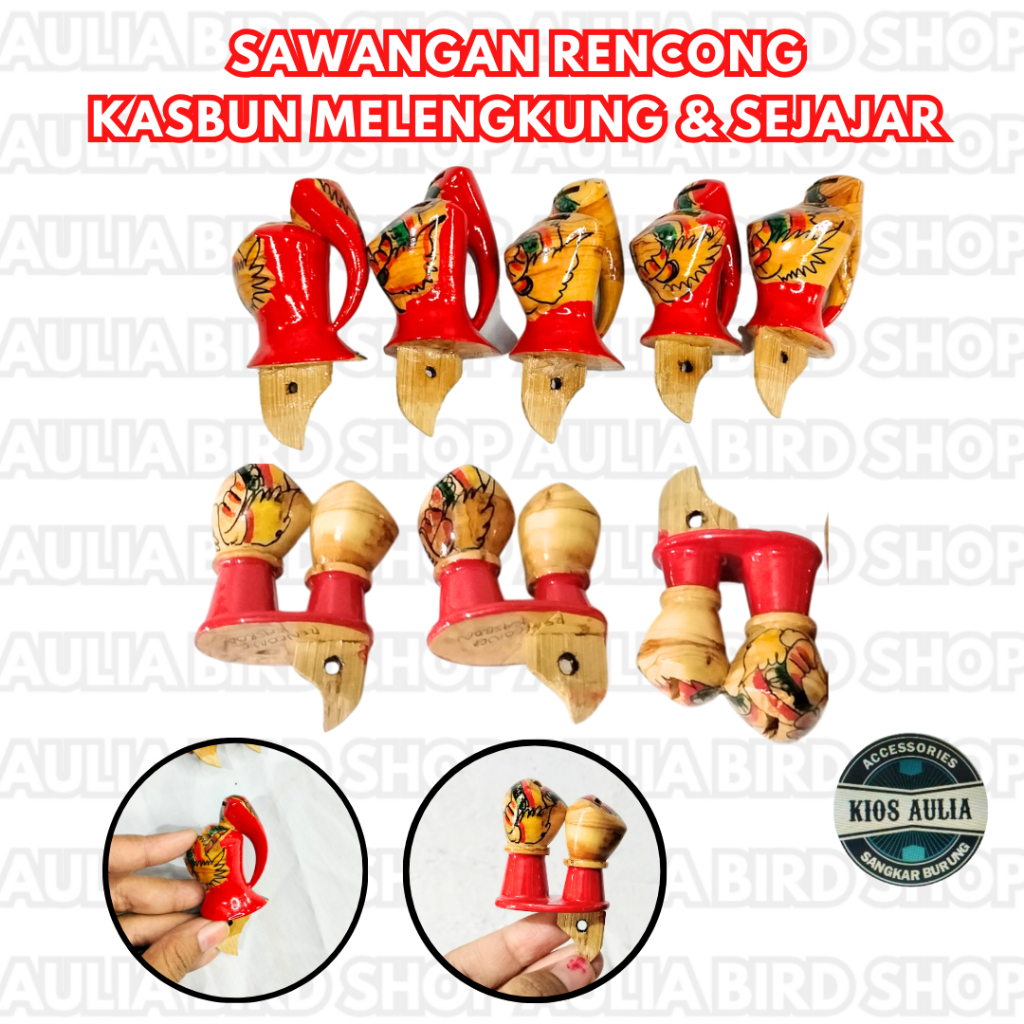 ECER SAWANGAN RENCONG KASBUN REMPET MELENGKUNG & REMPET SEJAJAR SAWANGAN MERPATI PREMIUM KASBUN GEND