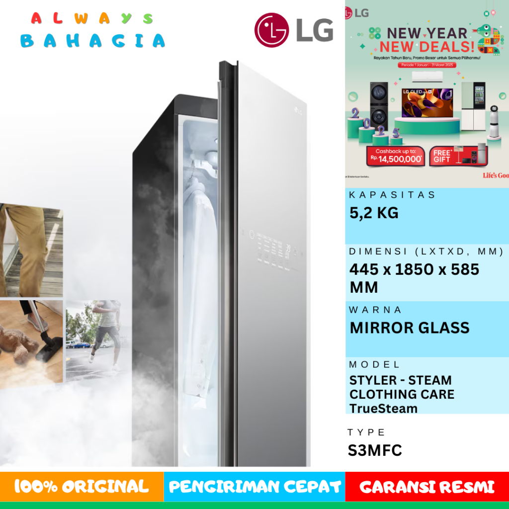 LG S3MFC Styler - Steam Clothing Care TrueSteam ThinQ