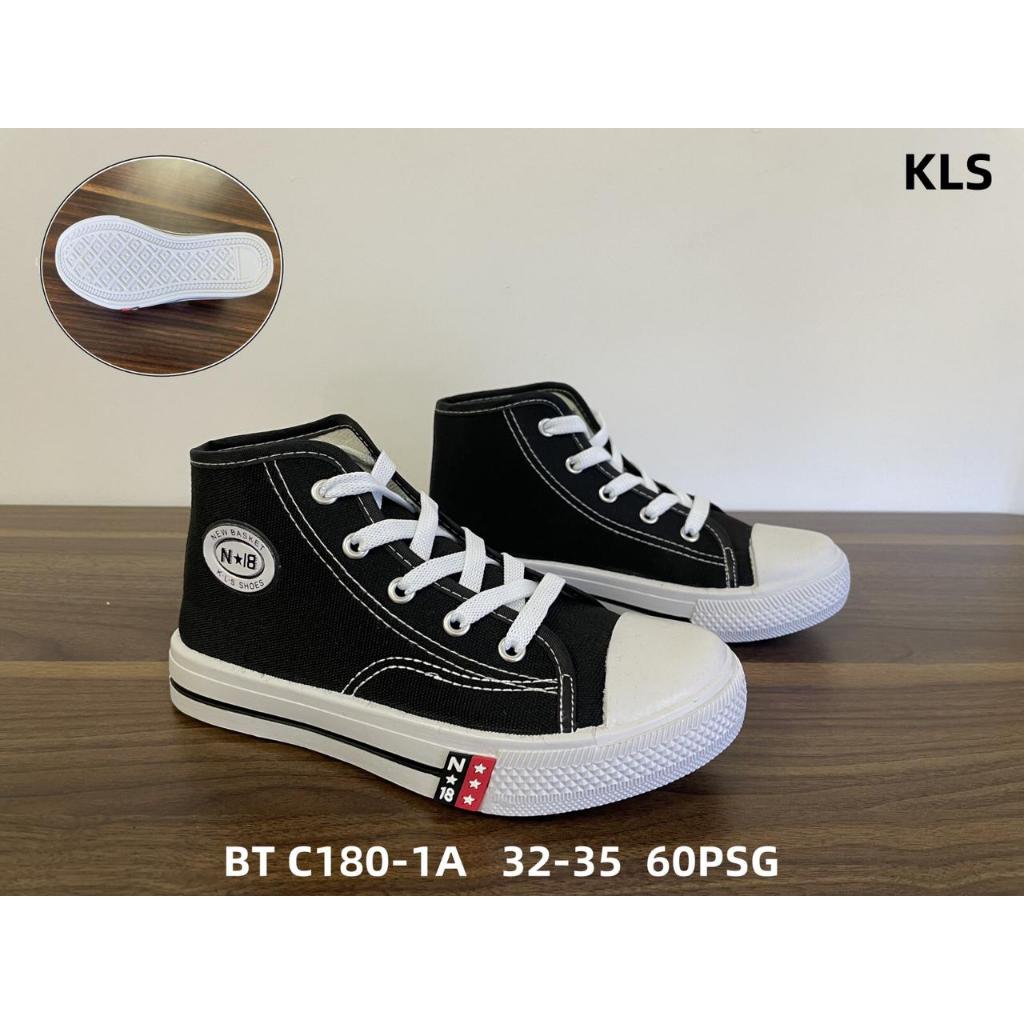 sepatu anak sekolah  tali N&B hitam putih size 30-40 (NB) sepatu anak sekolah nb terbaru
