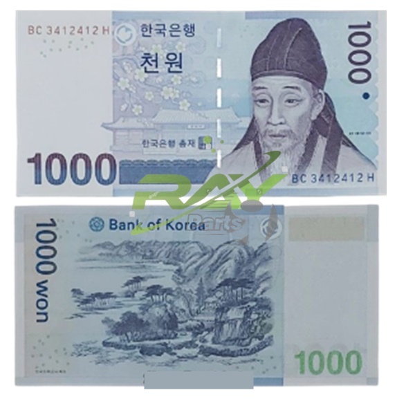 Mata Uang 1000 won Korea Selatan Uang koleksi ( UANG ASLI 100 % )