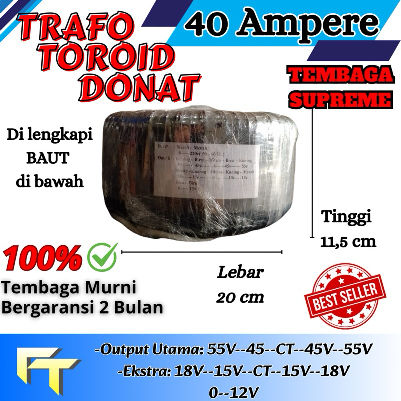 Trafo Toroid Donat 40A CT 55v 45v murni