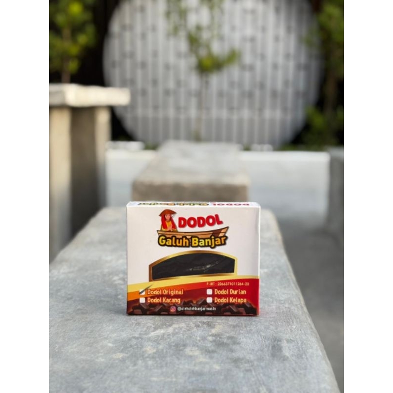 

Dodol galuh banjar