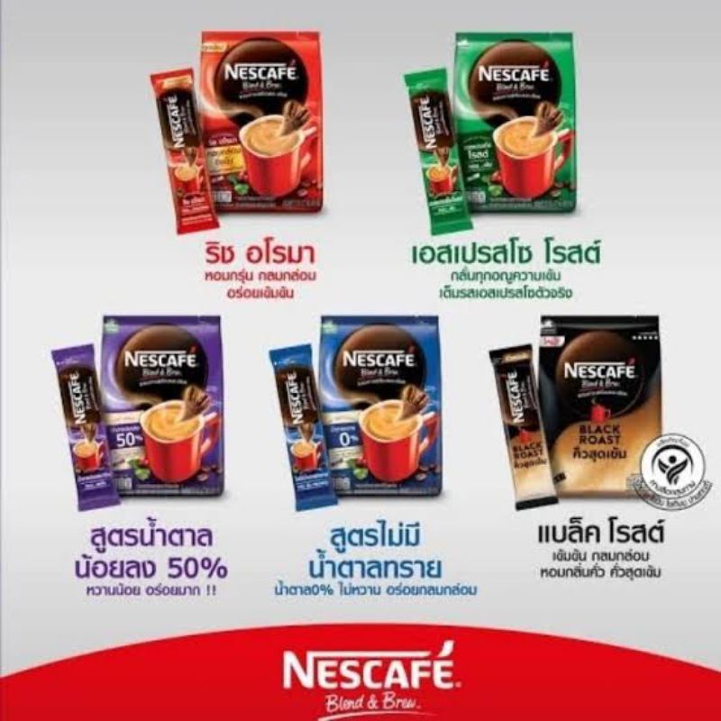 

(Link Baru)Nes_cafe Blend Brew Instant Coffee Kopi Instan All varian Pack