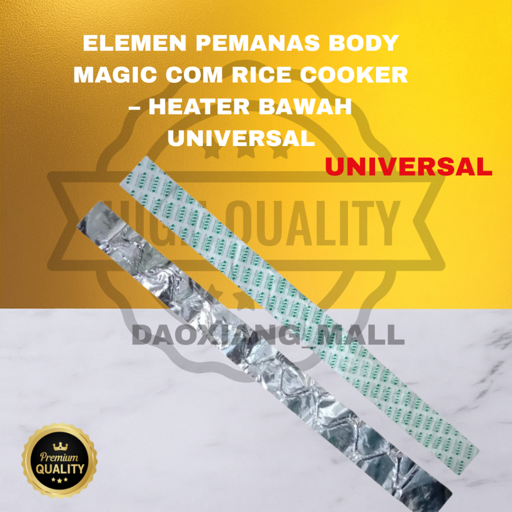 HEATER BAWAH UNIVERSAL UNTUK MAGIC COM / RICE COOKER – ELEMEN PEMANAS BODY